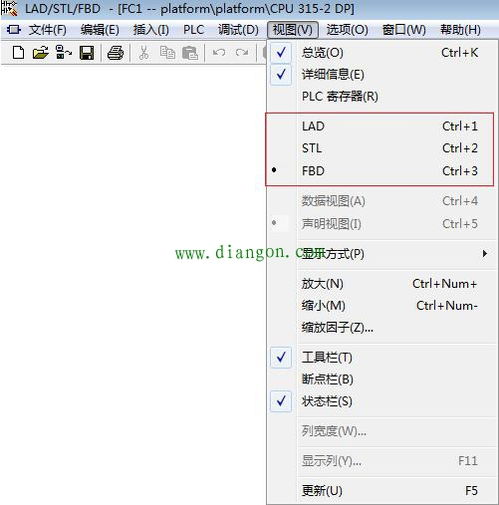STEP 7 編程語言抉擇指南 LAD、FBD與STL的深度解析
