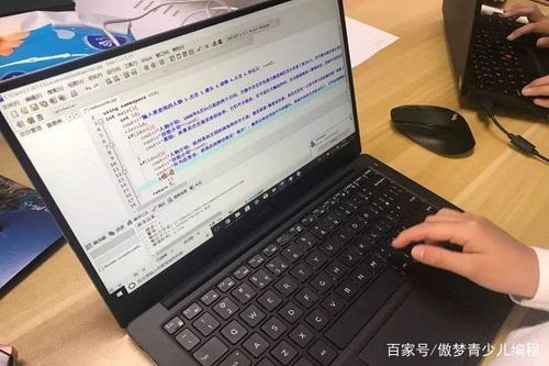 計算機編程 vs 機器人編程 少兒學習哪個更有用？傲夢為你全面解析